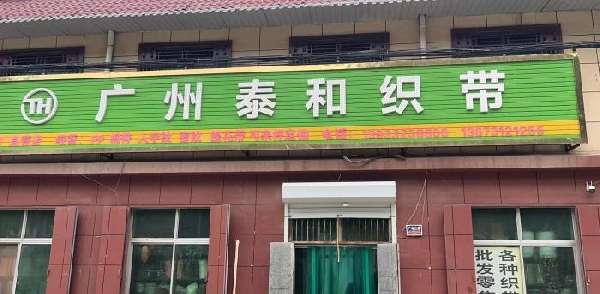 图片1
