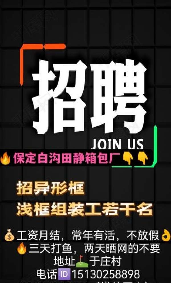 图片1