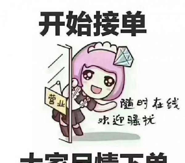 图片2