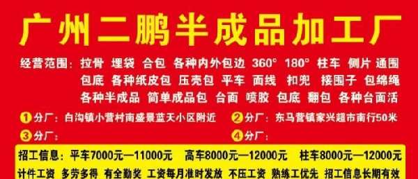图片1