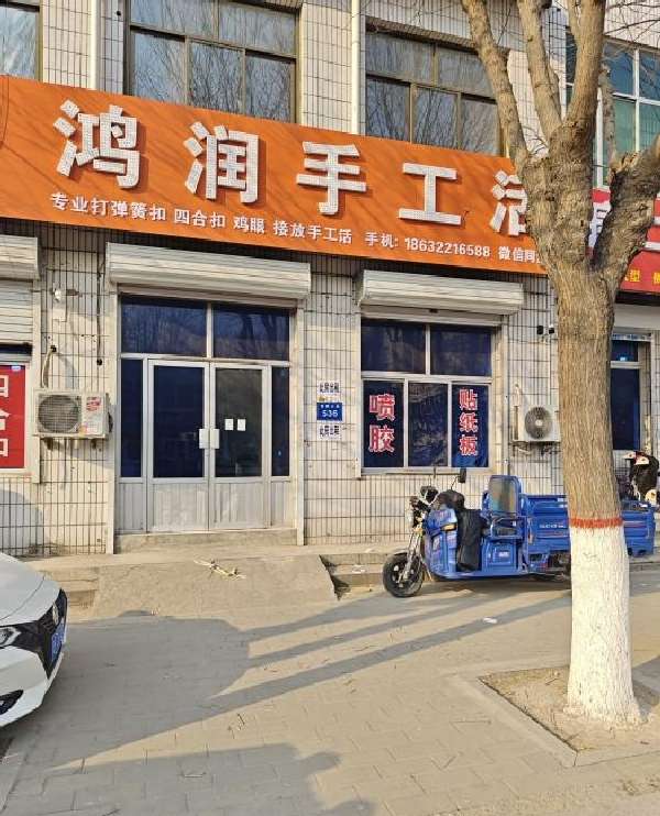 图片1