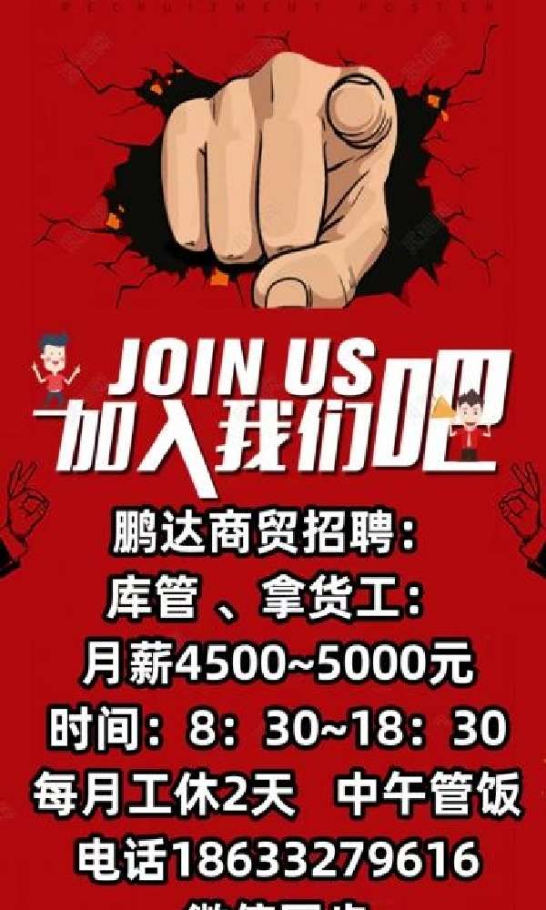 图片1