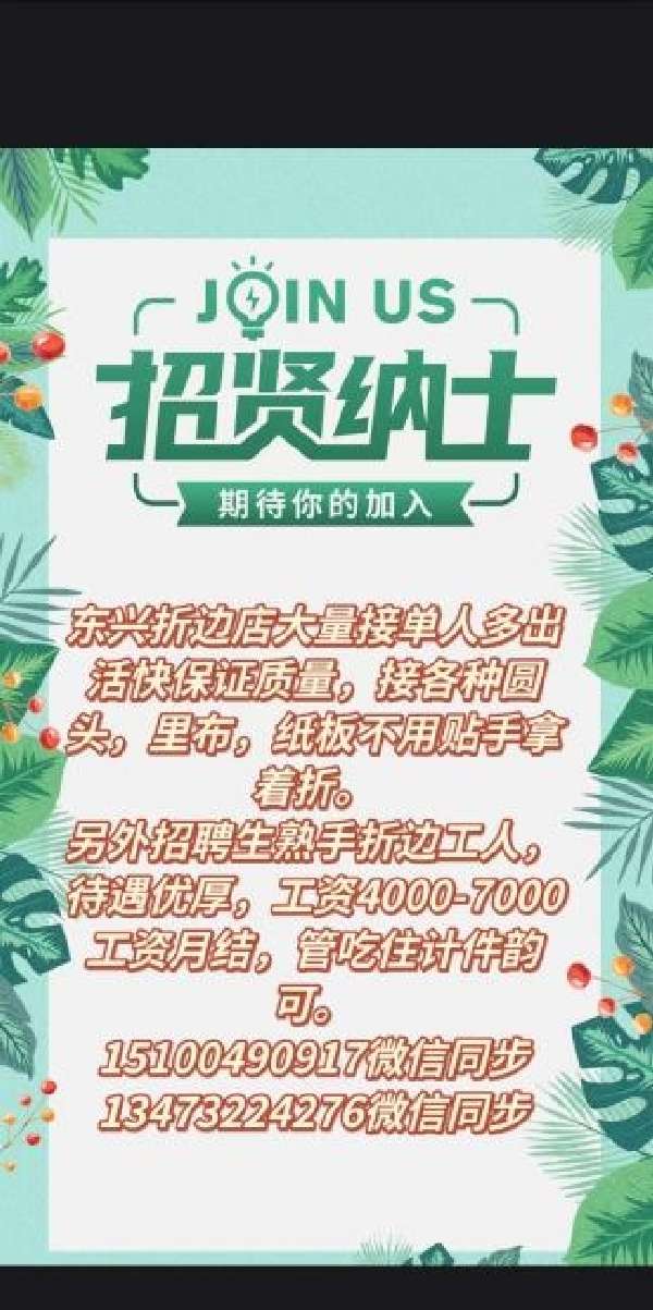 图片1