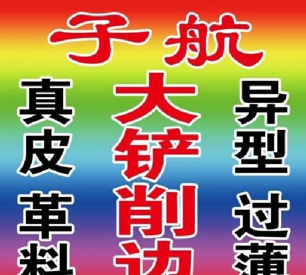 图片1