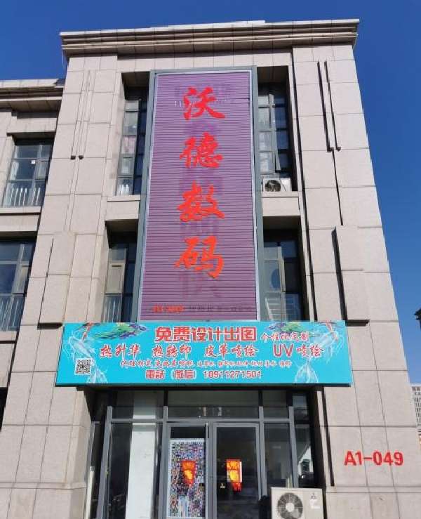 图片1