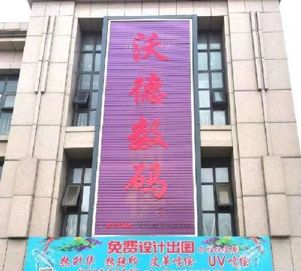 图片1
