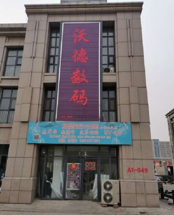 图片1
