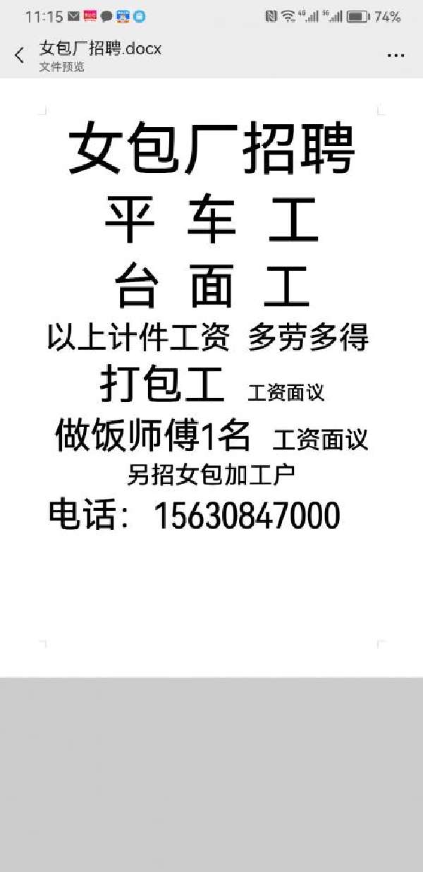 图片1