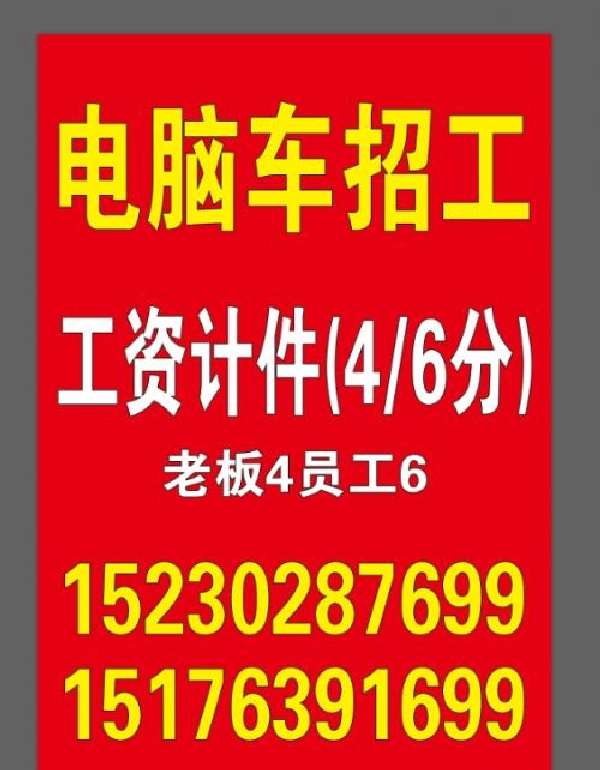 图片1