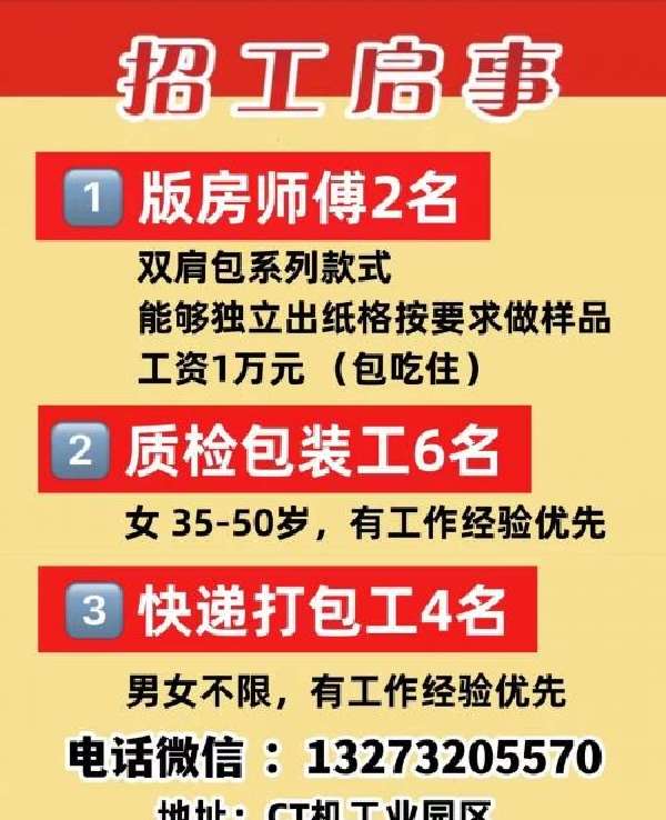 图片1