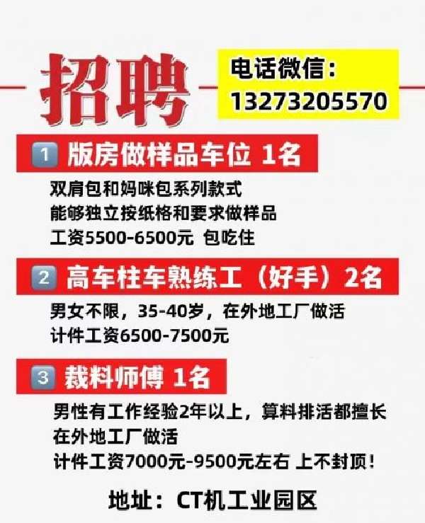图片1