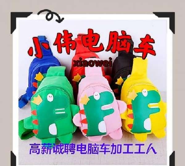 图片1