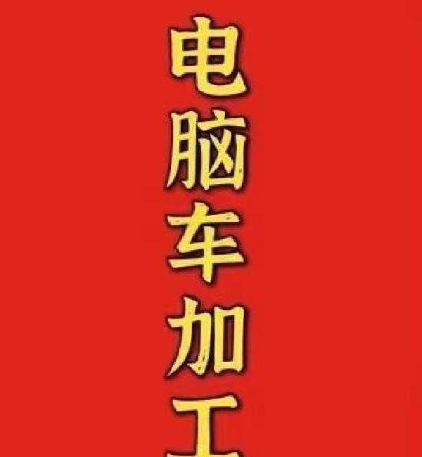 图片1