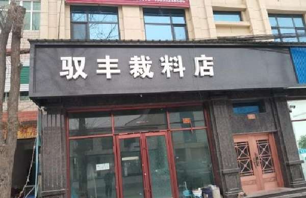 图片1