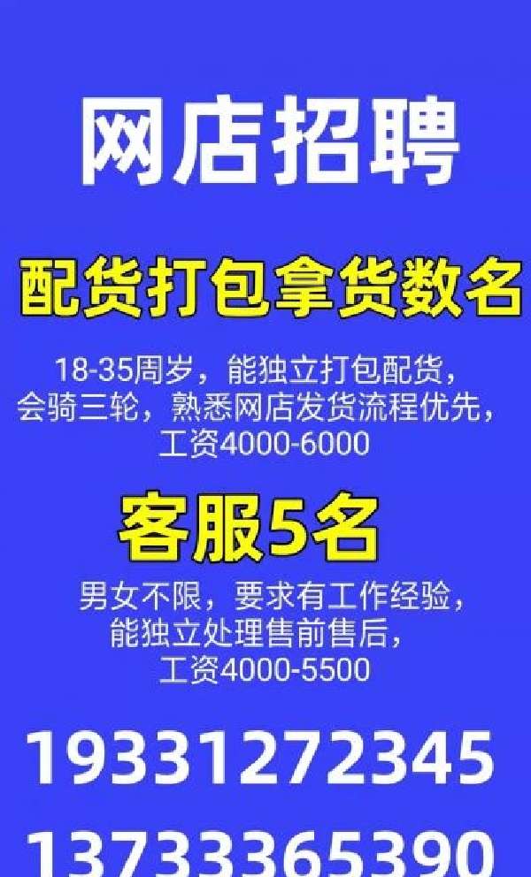 图片1