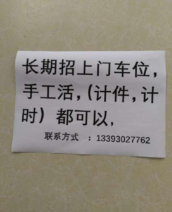 图片1