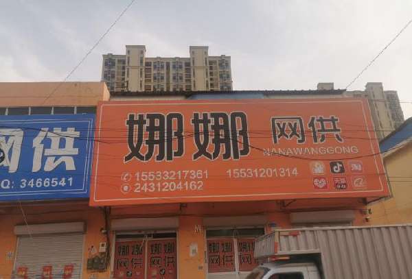 图片1