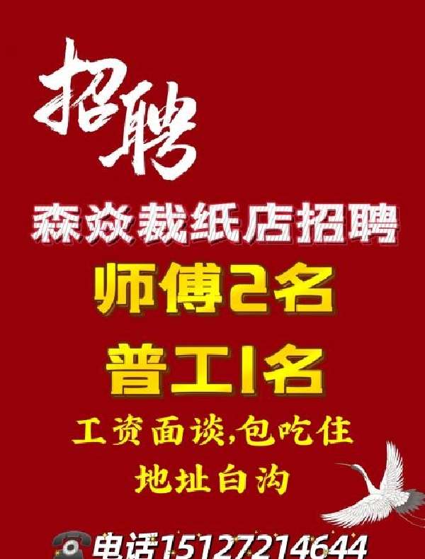 图片1