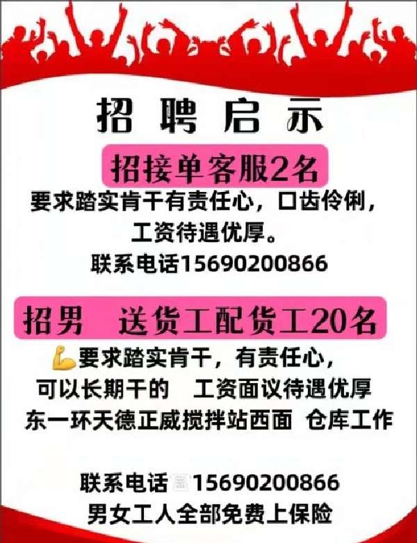 图片1