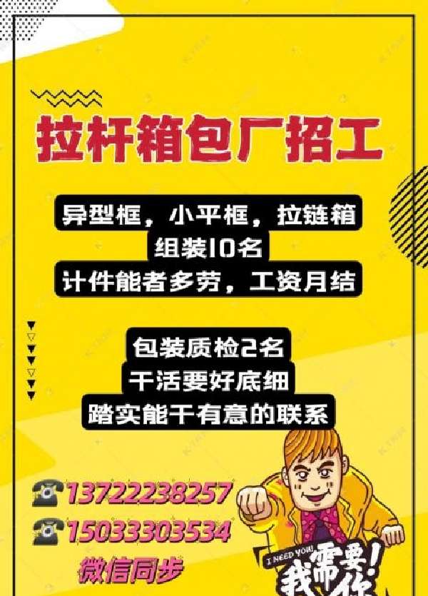 图片1