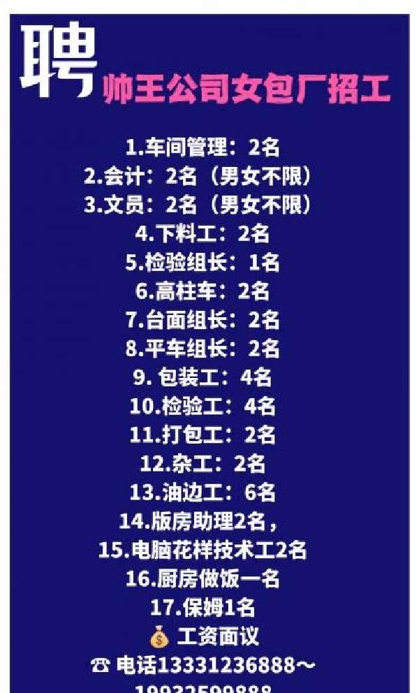 图片1