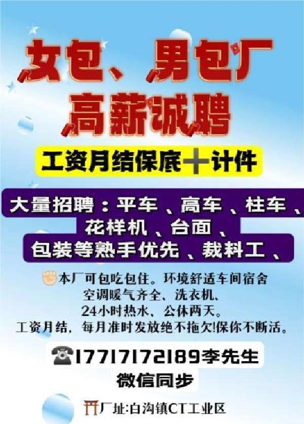 图片1