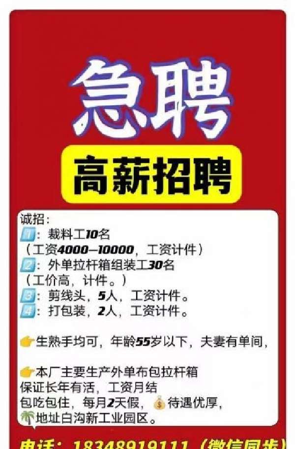 图片1
