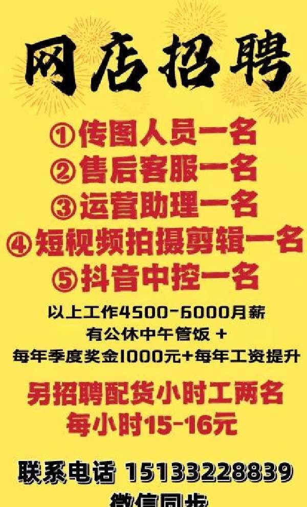 图片1