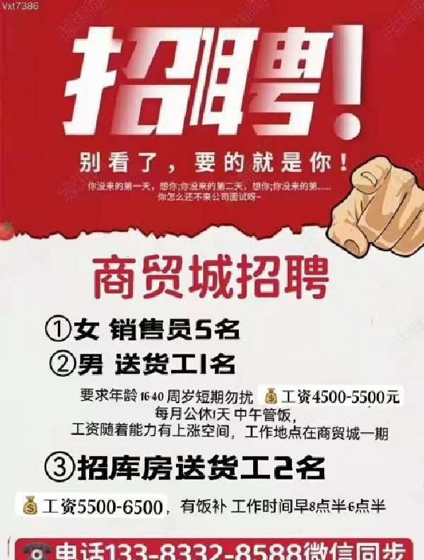 图片1