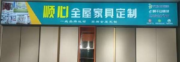图片1