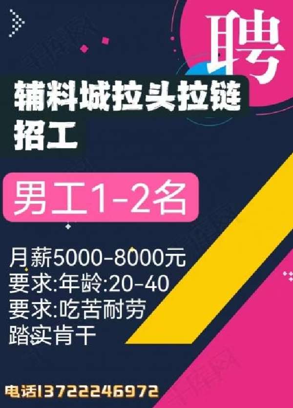 图片1