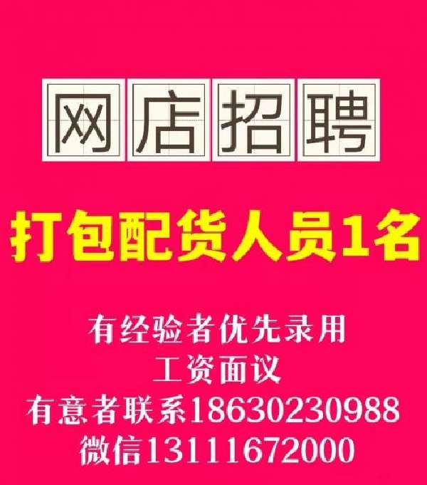 图片1