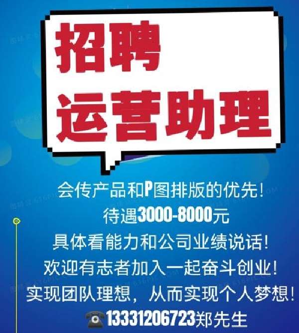 图片1
