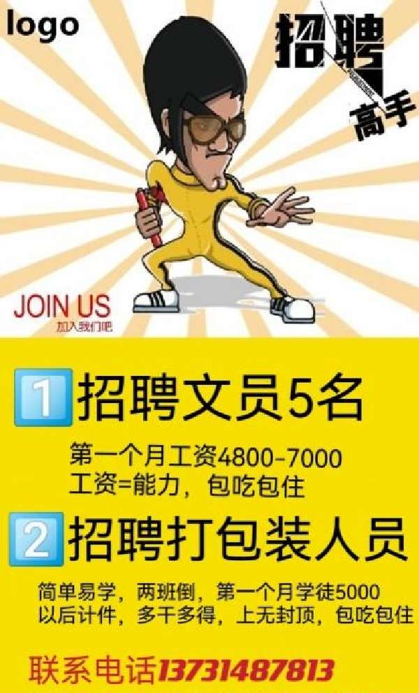 图片1