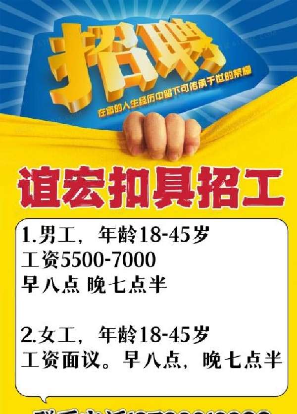 图片1