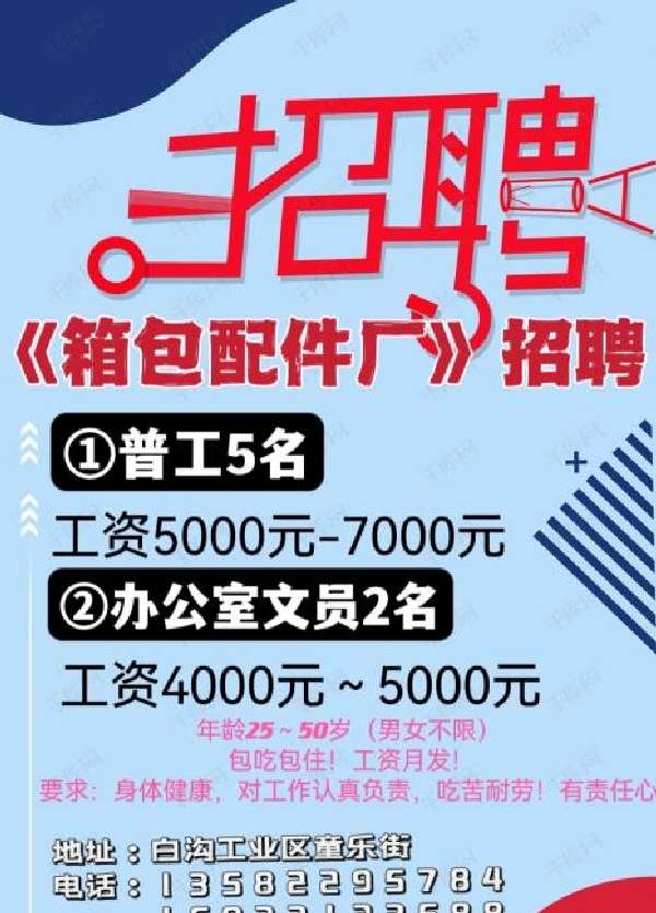 图片1
