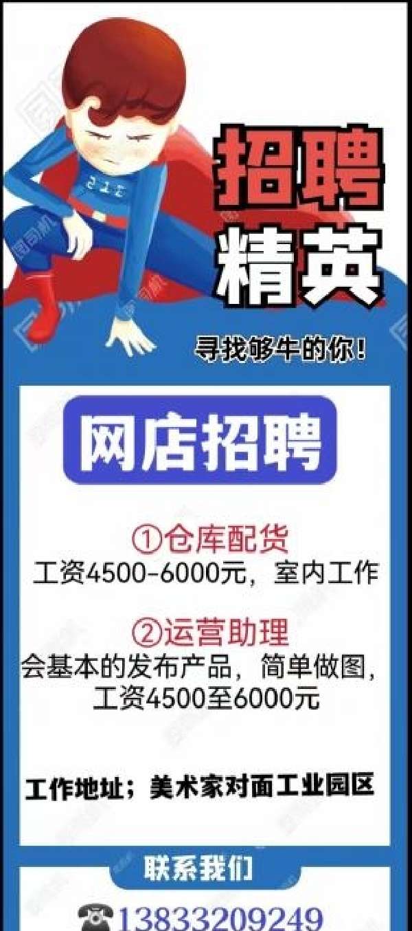 图片1