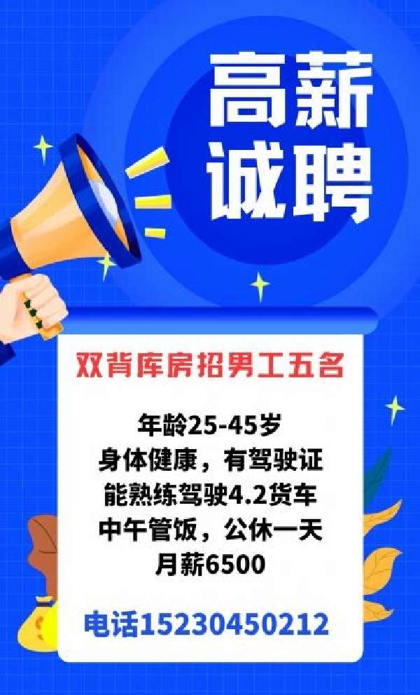 图片1