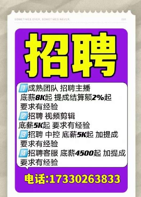 图片1