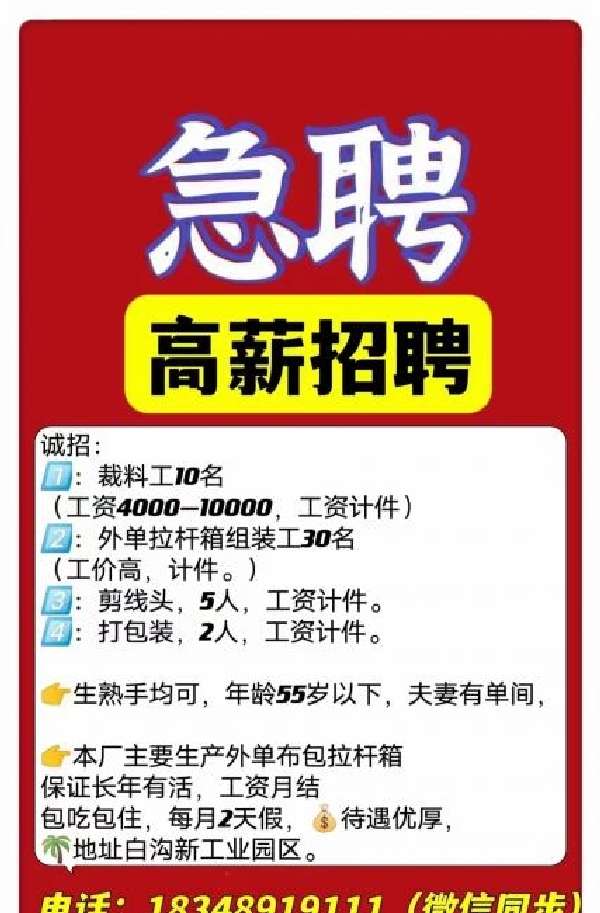 图片1