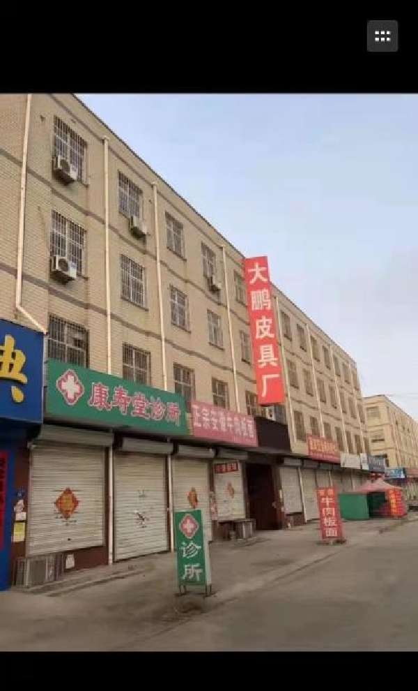 图片1