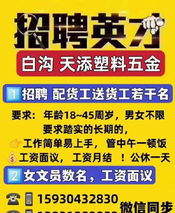 图片1