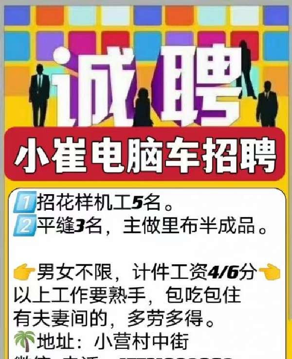 图片1