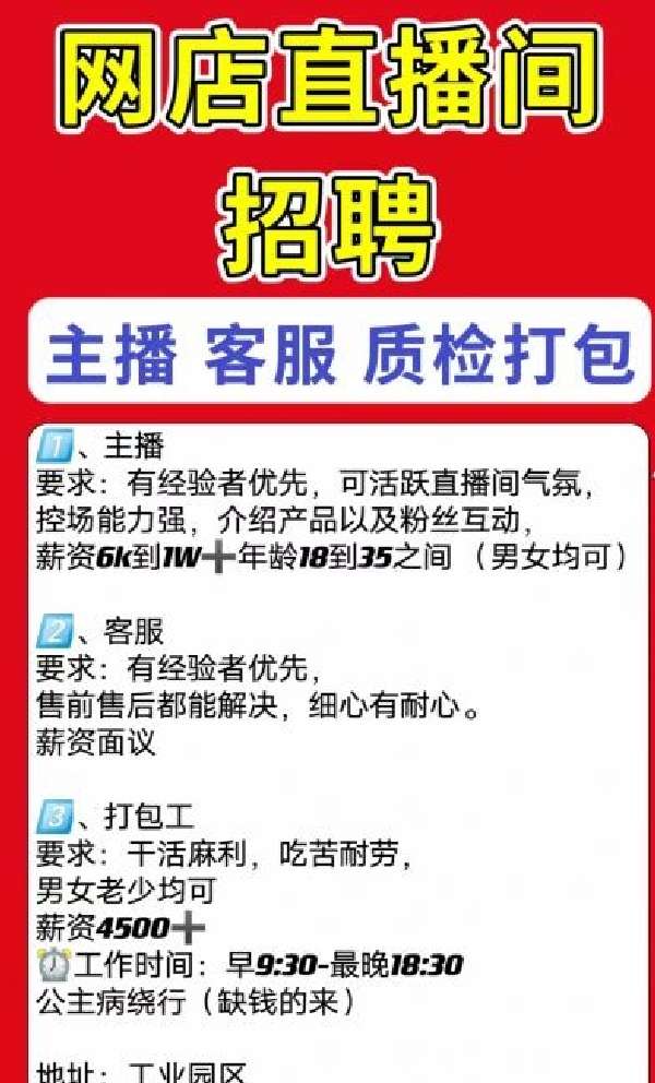 图片1