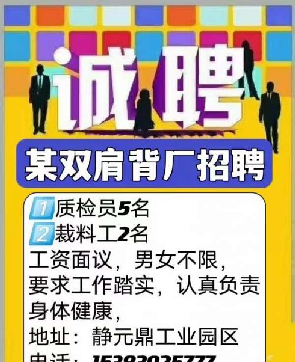 图片1