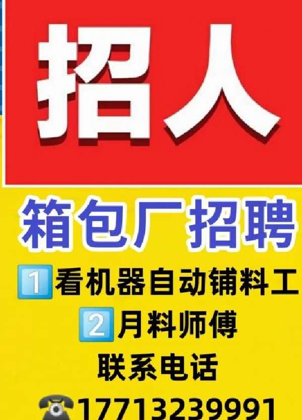 图片1