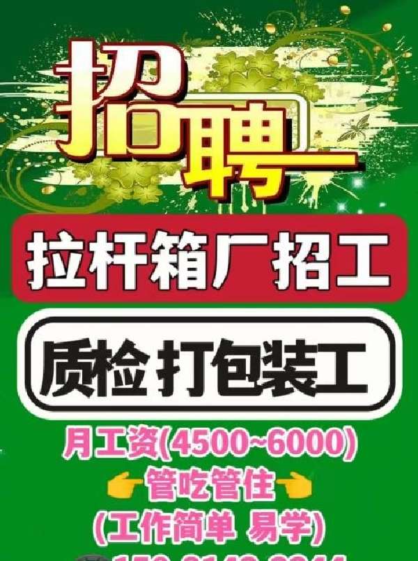 图片1
