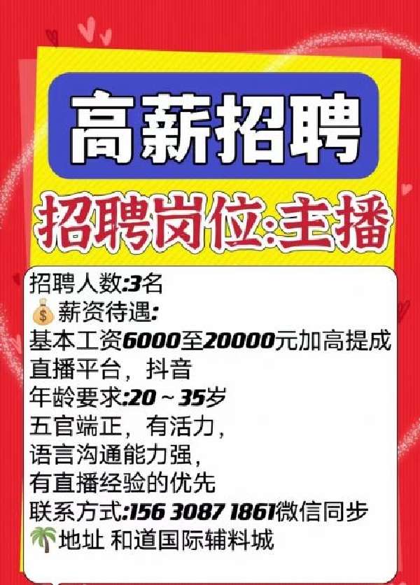 图片1