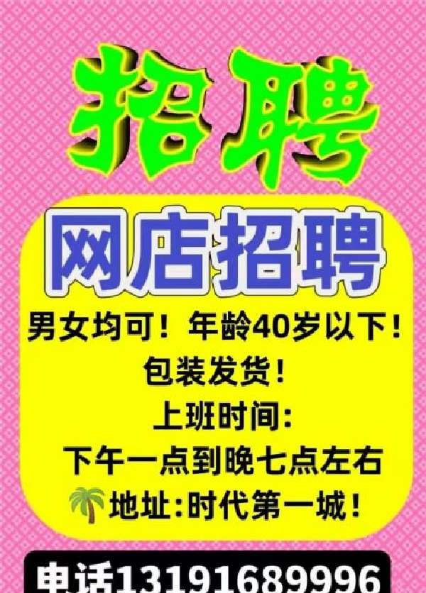 图片1
