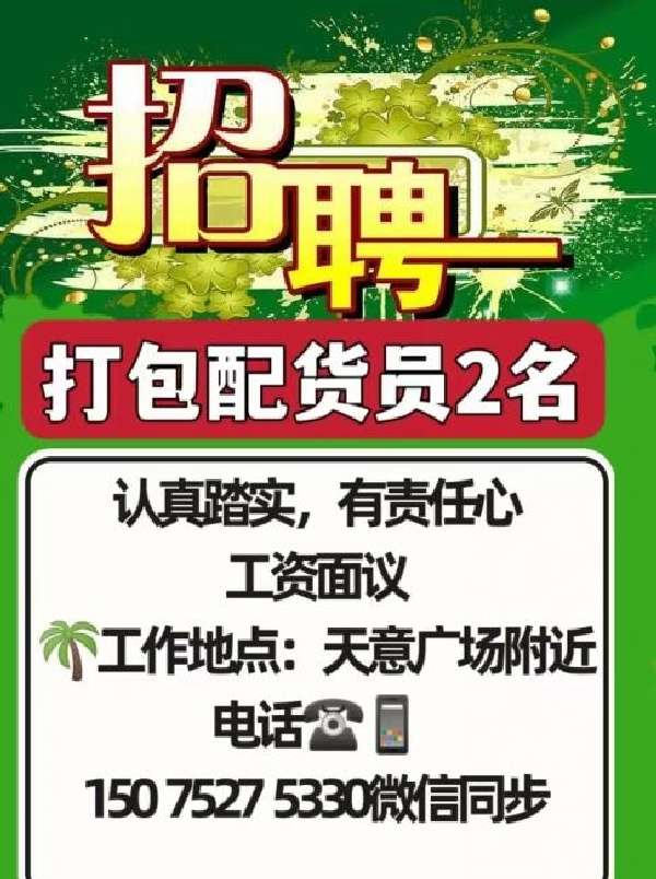 图片1
